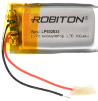 Аккумулятор Robiton LP602035 - 