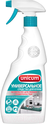 Чистящее средство для кухни Unicum Multy Универсальное Спрей (500мл)