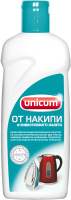 

Чистящее средство для кухни Unicum, От накипи и известкового налета