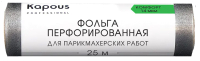 

Фольга для окрашивания волос, 14 мкм / 2671