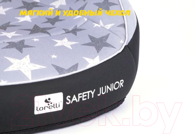 Бустер Lorelli Safety Junior Fix Black Crowns / 10071332105
