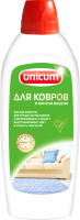 Чистящее средство для ковров и текстиля Unicum Для ручной чистки ковров и мягкой мебели (480мл) - 