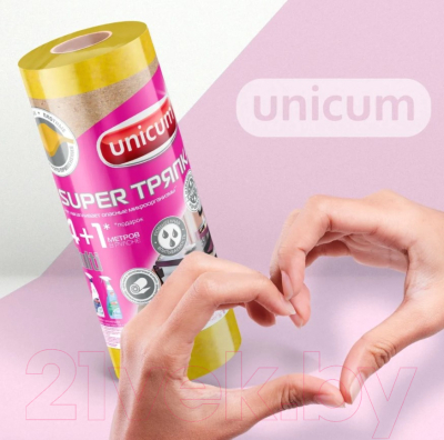 Салфетка хозяйственная Unicum Super тряпка Universal в рулоне (18шт)
