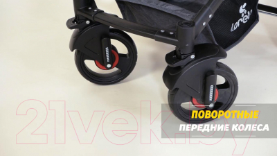 Детская универсальная коляска Lorelli Alexa 3 в 1 Opaline Grey Elephants / 10021292185