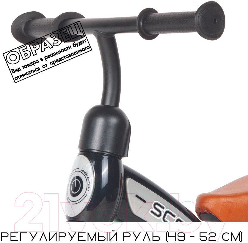 Беговел Lorelli Scout Air / 10410020023 (оранжевый)