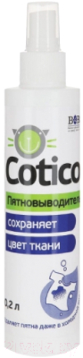 

Пятновыводитель Cotico, Спрей сохраняет цвет ткани