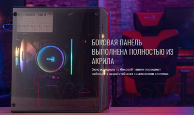 Корпус для компьютера AeroCool CS-107-A-BK-V1 (без БП)