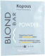 Порошок для осветления волос Kapous Blond Bar с антижелтым эффектом (30г) - 