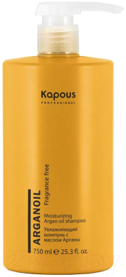 Шампунь для волос Kapous Увлажняющий с маслом Арганы (750мл)