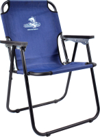 Кресло складное Кедр SK-08B (синий) - 