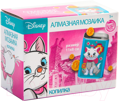 

Набор для творчества Disney, Коты аристократы. Кошечка Мари / 5459589
