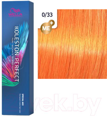 Крем-краска для волос Wella Professionals Koleston Perfect ME+ 0/33 (60мл, микстон золотистый интенсивный)