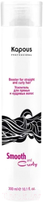 Бальзам для укладки волос Kapous Smooth and Curly Amplifier Усилитель для прямых и кудрявых волос (300мл)