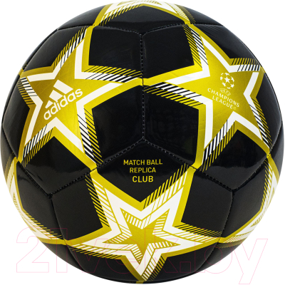 

Футбольный мяч Adidas, UCL Club Ps / GT7790