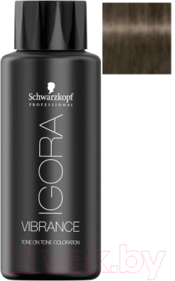 Крем-краска для волос Schwarzkopf Professional Igora Vibrance 7-24 (60мл)