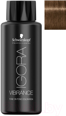 Крем-краска для волос Schwarzkopf Professional Igora Vibrance тон 7-4 (60мл)