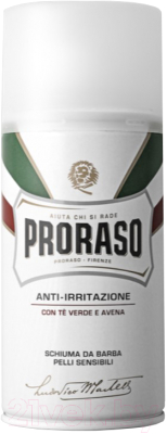 Пена для бритья Proraso Для чувствительной кожи (50мл)