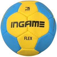 Гандбольный мяч Ingame Flex (размер 2) - 