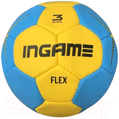 Гандбольный мяч Ingame Flex (размер 2)
