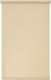 Рулонная штора Lm Decor Шайн LM 42-06 100x160 (кремовый) - 