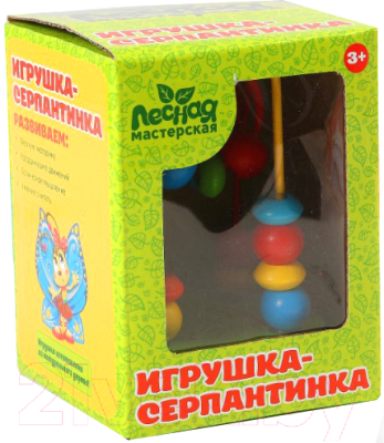 

Развивающая игрушка Лесная мастерская, Лев / 442641