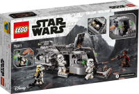 

Конструктор Lego, Star Wars Имперский бронированный корвет типа Мародер / 75311
