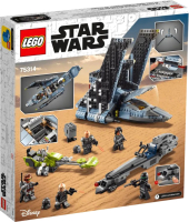 

Конструктор Lego, Star Wars Штурмовой шаттл Бракованной Партии / 75314