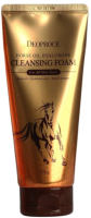 Пенка для умывания Deoproce Horse Oil Hyalurone (170мл) - 