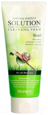 Пенка для умывания Deoproce Natural Perfect Solution Snail (170мл)