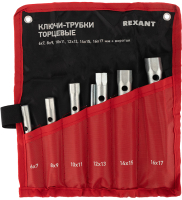 Набор ключей Rexant 12-5874-2 - 