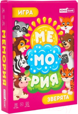 

Развивающая игра РЫЖИЙ КОТ, Мемория. Зверята / ИН-6804