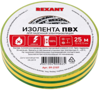 

Изолента Rexant, 09-2107