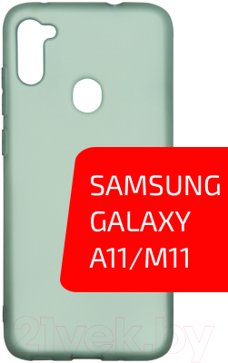 Чехол-накладка Volare Rosso Cordy для Samsung Galaxy A11 (оливковый)