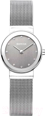

Часы наручные женские Bering, 10126-309