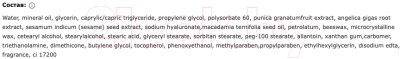 Эмульсия для лица Deoproce Hydro Antiaging Pomergranate  (380мл)