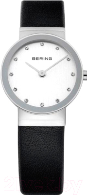 Часы наручные женские Bering 10126-400
