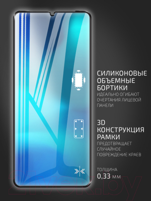 Защитное стекло для телефона Volare Rosso Board Series для Samsung Galaxy A32 (черный)