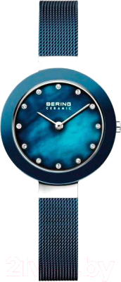 

Часы наручные женские Bering, 11429-387