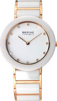 Часы наручные женские Bering 11435-751 - 