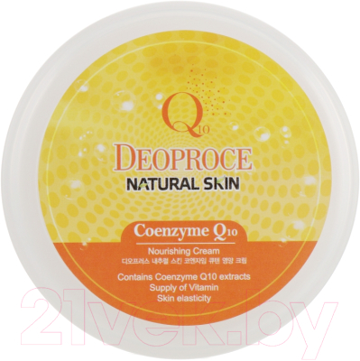 Крем для лица Deoproce Natural Skin Coenzyme Q10 Nourishing  (100мл)