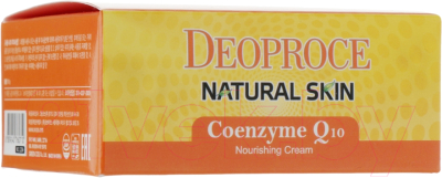 Крем для лица Deoproce Natural Skin Coenzyme Q10 Nourishing  (100мл)