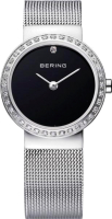 Часы наручные женские Bering 10725-012 - 