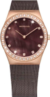 

Часы наручные женские Bering, 12426-262