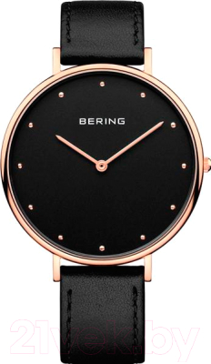 

Часы наручные женские Bering, 14839-462