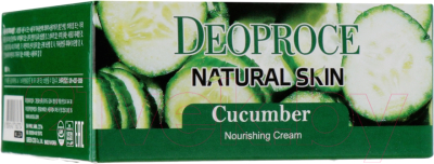 Крем для лица Deoproce Natural Skin Cucumber Nourishing (100мл)