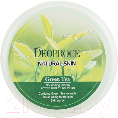 Крем для лица Deoproce Natural Skin Green Tea Nourishing (100мл)