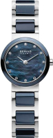 Часы наручные женские Bering 10725-787 - 