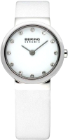 Часы наручные женские Bering 10725-854 - 