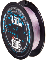 Леска плетеная YGK X-Braid Upgrade X4 0.128мм 150м / X010-006 - 