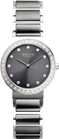 

Часы наручные женские Bering, 10729-703